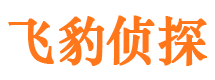 中牟捉小三公司